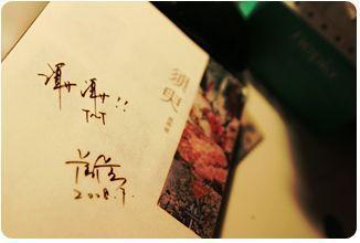 把腿开到最大一点都不疼了